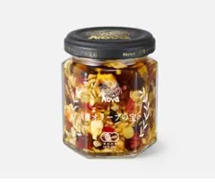 有機オリーブの宝石(100g)★オーガニック★無添加★高品質のスプレッド♪のサムネイル