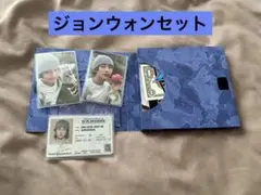 ENHYPEN the sin vanish ジョンウォン　コンプ