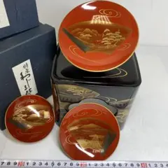 Item thumbnail for item 37cd9842-3179-4c0e-9afa-b946f7ade0f7