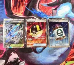 Item thumbnail for item 606a7a7f-23ff-4fd8-a60d-bef28f52d0c3