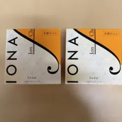IONA イオナ エフ ソープ 洗顔石けん２個セットのサムネイル
