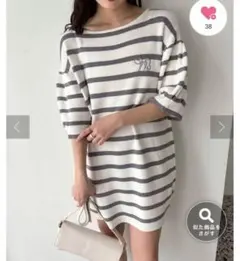 ナイスクラップ 刺繍入りニットミニワンピース