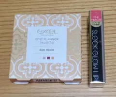 エクセル　アイプランナーパレット　02サンムード　スリークグロウリップGP06
