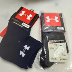 2足新品、サイズ23～25、 UNDER ARMOUR UA ソックス
