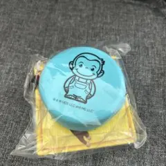 おさるのジョージシリコンサークルミニポーチ
