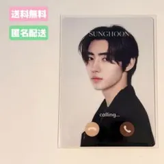 ENHYPEN FATEソンフン MOSHI MOSHI CARD