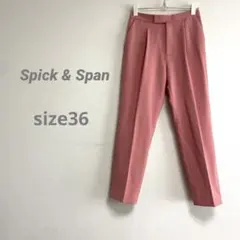 スピックアンドスパン レディース テーパードスラックス S ピンク ストレッチ