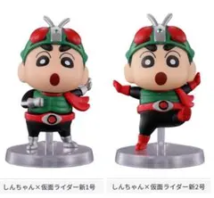 クレヨンしんちゃん×仮面ライダー コラボレーションフィギュアコレクション