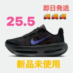 訳アリ 28cm Nike Vomero Premium - メルカリ