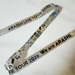 2026年最新】ARASHI銀テープの人気アイテム - メルカリ