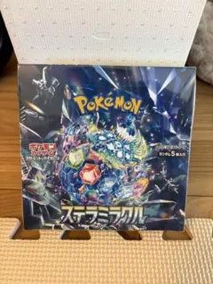 2026年最新】ステラミラクル BOXの人気アイテム - メルカリ