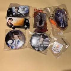 NAOTO 7点 早い者勝ち トラック 3連
