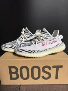 YEEZY BOOST 350 V2 