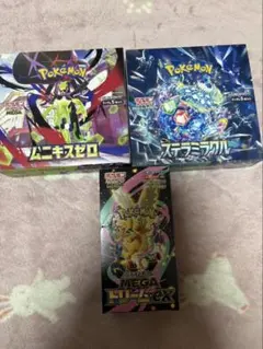 MEGAドリームex ムニキスゼロ　ステラミラクルシュリンクなし　ペリペリなし