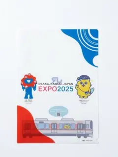 【３枚セット】JR西日本 EXPO2025 びりーばー クリアファイル