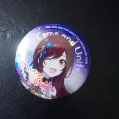 アイドルマスター シャイニーカラーズ75mmグリッター缶バッジ 大崎甘奈 35個 アイドルマスター シャイニーカラーズ 公式φ75mmグリッター缶