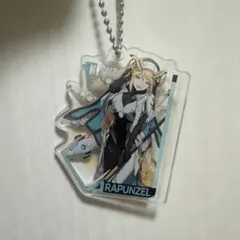 ラプンツェル アクリルキーホルダー