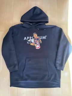 Item thumbnail for item 44958668-40dc-4094-a06e-ed1bf6c526be