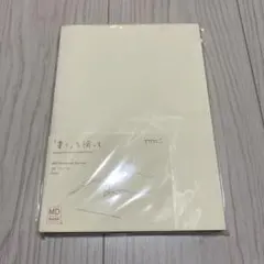 Item thumbnail for item 76427cd8-54c8-44d3-b834-4bd6babaac02