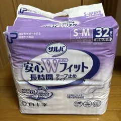 サルバ Wフィット パンツ型おむつ S-M 32枚のサムネイル