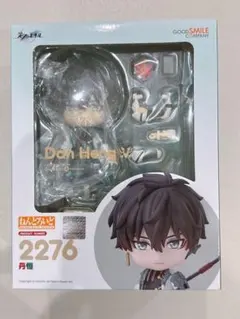 公式正規品 12袋48個入り キメラ 崩壊スターレイル モーディス