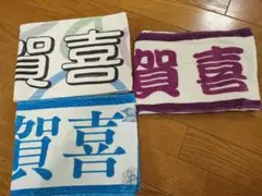 Item thumbnail for item 0fc47400-8b0c-46ff-b853-a8bd96456411