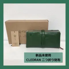 新品❤️ CLEDRAN アドレ　長財布　グリーン　牛革　小銭入れ　レディース