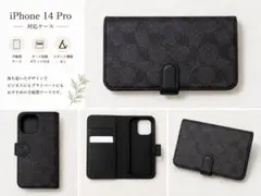2026年最新】coach iphone14 ケースの人気アイテム - メルカリ