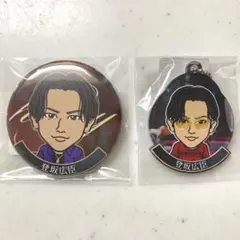 登坂広臣　缶バッジ＆アクリルキーホルダー　オンラインカプセル