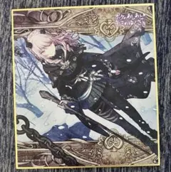 プロセカ　暁山瑞希　色紙　ボクのあしあと　キミのゆくさき　プロジェクトセカイ