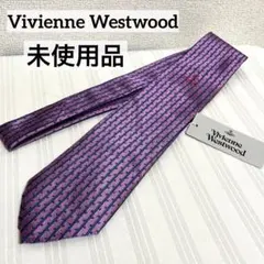 未使用品 Vivienne Westwood ネクタイ ストライプ ドット