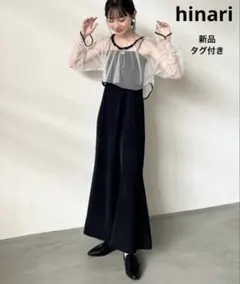 hinari チュールオケージョンドレス