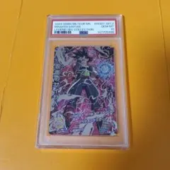 仮面のサイヤ人　hg01-sec2　lc psa10のサムネイル