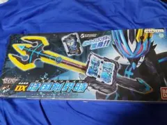 2026年最新】仮面ライダーセイバー 変身聖剣 dx時国剣界時の人気