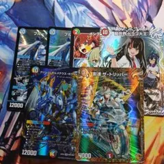 デュエルマスターズ カードセット　まとめ売り