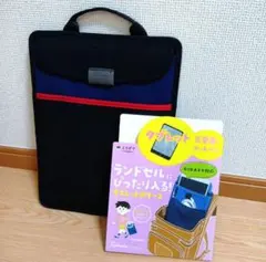 【未使用】クツワ ミラガク バッグインバッグ タブラスクール スリム