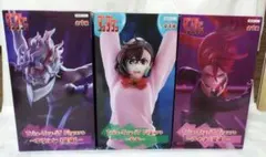 【即購入OK・訳有り】《ダンダダン》Trio-Try-iT フィギュア3点セット