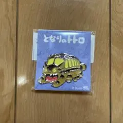となりのトトロ　メタルブローチ ネコバス　ジブリがいっぱい ピンズ　猫バス