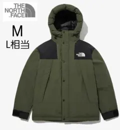 THE NORTH FACE アルティメットダウンジャケット M