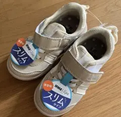 イフミーライト 16.0 ベージュ 新品 未使用 タグ付き