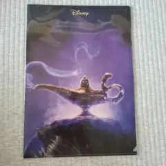 実写　アラジン　映画館グッズ　クリアファイル2枚セット