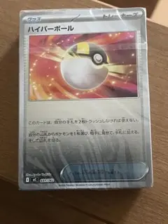 ポケモンカード スタートデッキ 100 ミラー