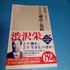 Item thumbnail for item 519a09d9-9353-44a6-a061-7af0d4530bb1