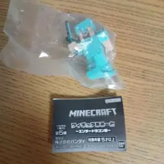 MINECRAFT フィギュアあそーとエンダードラゴン戦2 マイクラ・スティーブ