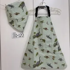 エプロン　＆　三角巾　セット 恐竜柄　子ども