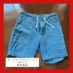 90s OP オーシャンパシフィック　激レア　古着　イージーパンツ 古着 90s USA製 OP Ocean Pacific 「We've got it. and you want it