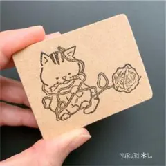 いたずら猫シリーズ★毛糸と猫/消しゴムはんこ