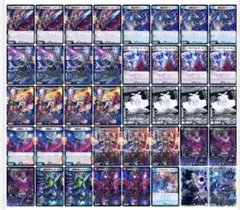 2026年最新】オールデリートの人気アイテム - メルカリ