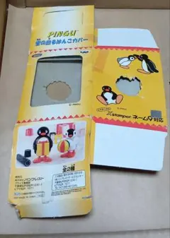 ピングー　PINGU 音の出るはんこカバー　空箱　空き箱　パッケージのみのサムネイル