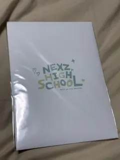 NEXZ YUKI STUDENT RECORD SET